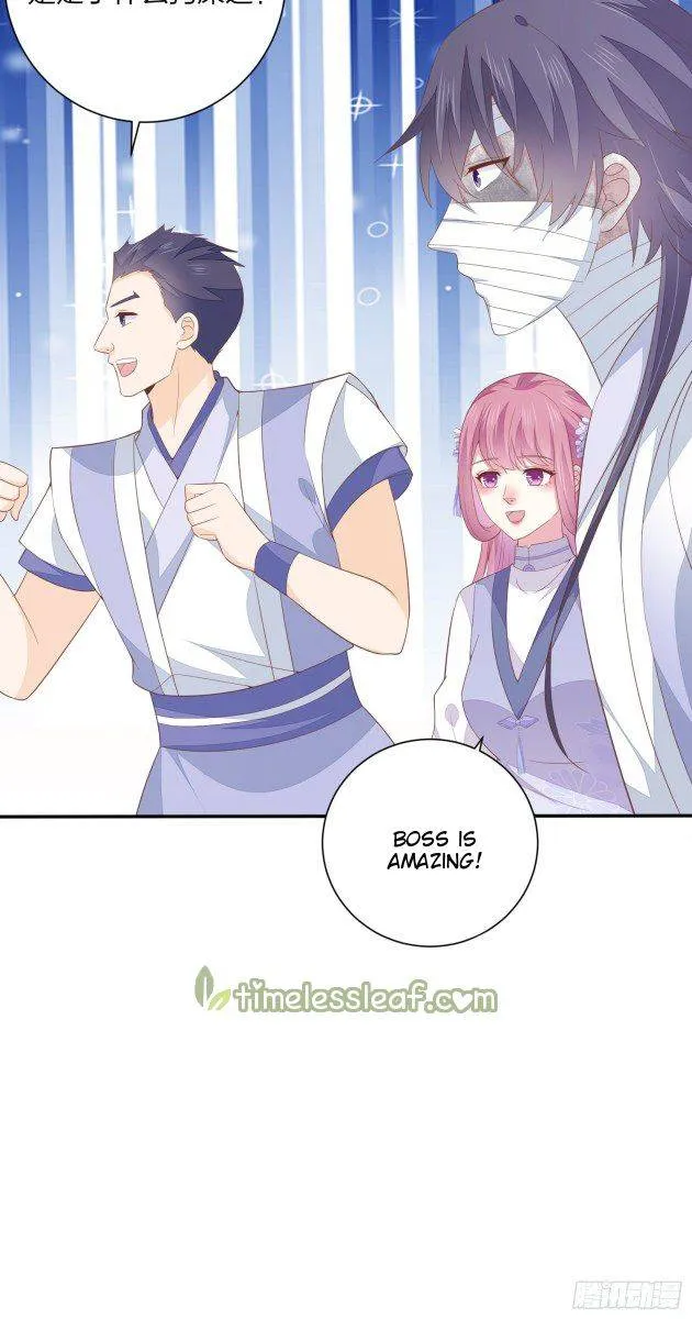 Pupillary Master Chapter 158.1 Online - página 14