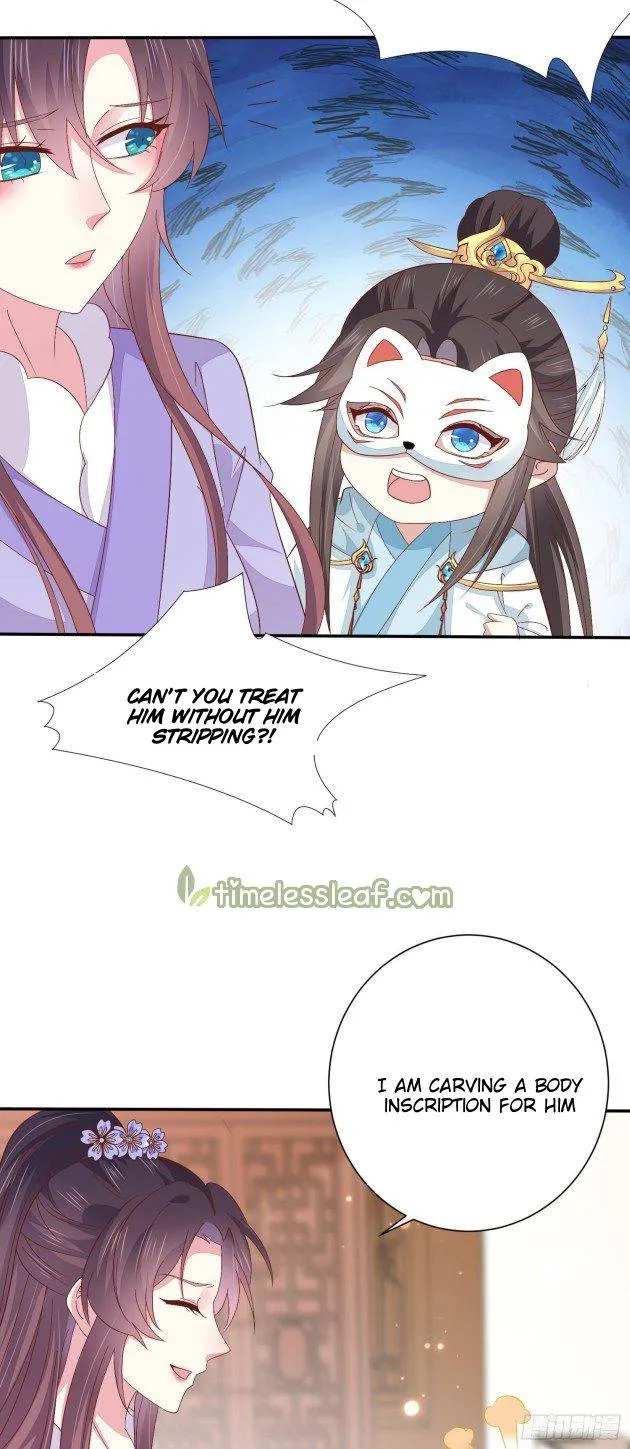 Pupillary Master Chapter 158.1 Online - página 16