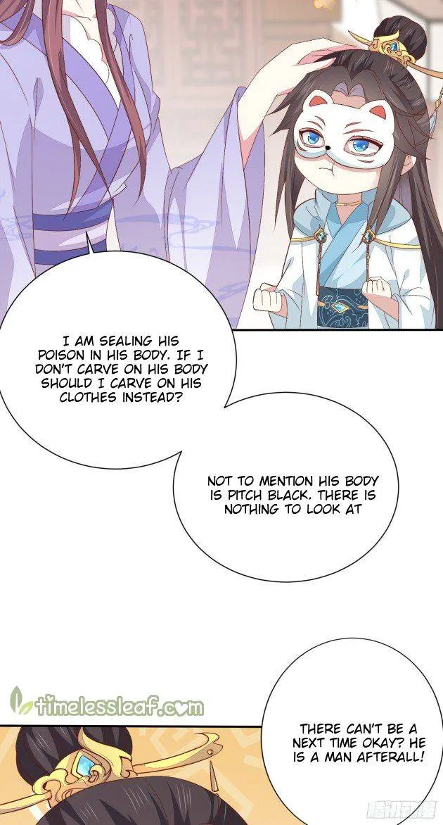 Pupillary Master Chapter 158.1 Online - página 17