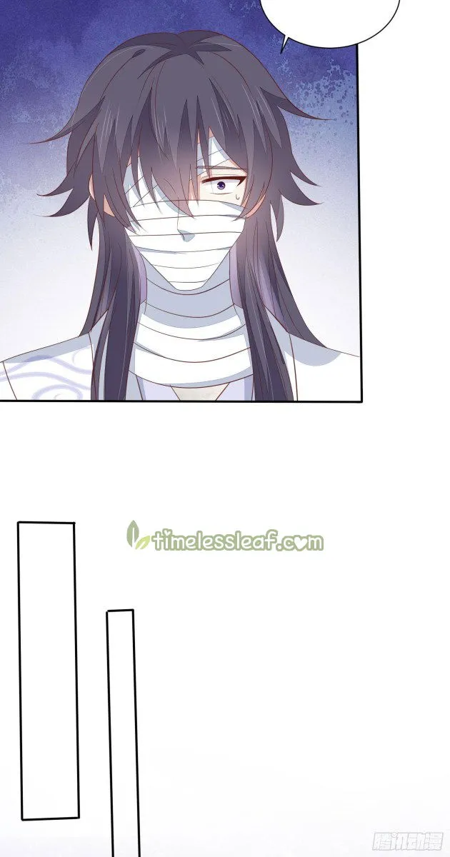 Pupillary Master Chapter 158.5 Online - página 5
