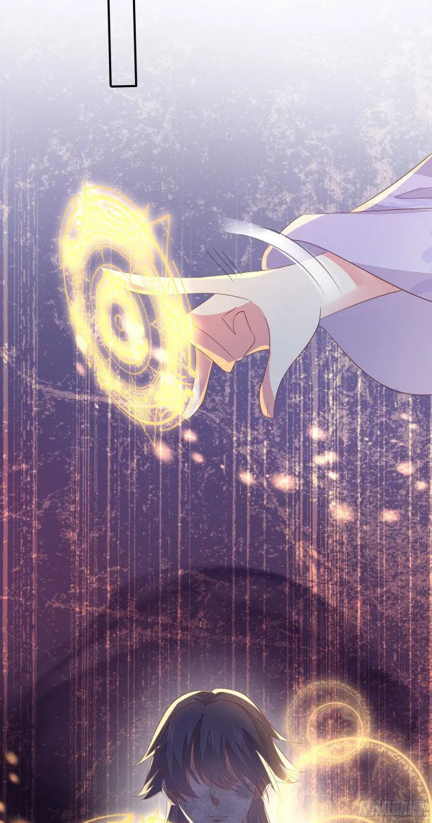 Pupillary Master Chapter 158.5 Online - página 6