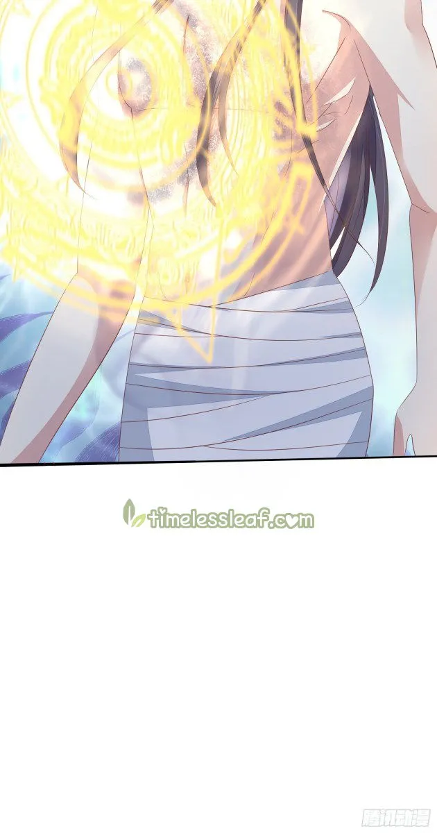 Pupillary Master Chapter 158.5 Online - página 10