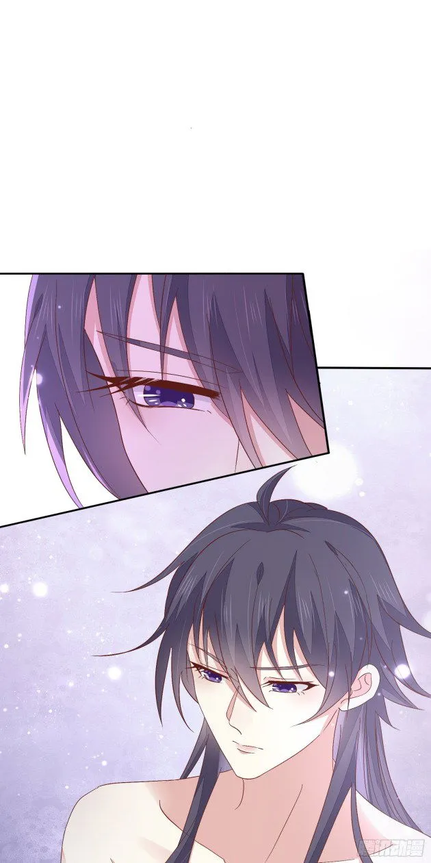 Pupillary Master Chapter 158.5 Online - página 11