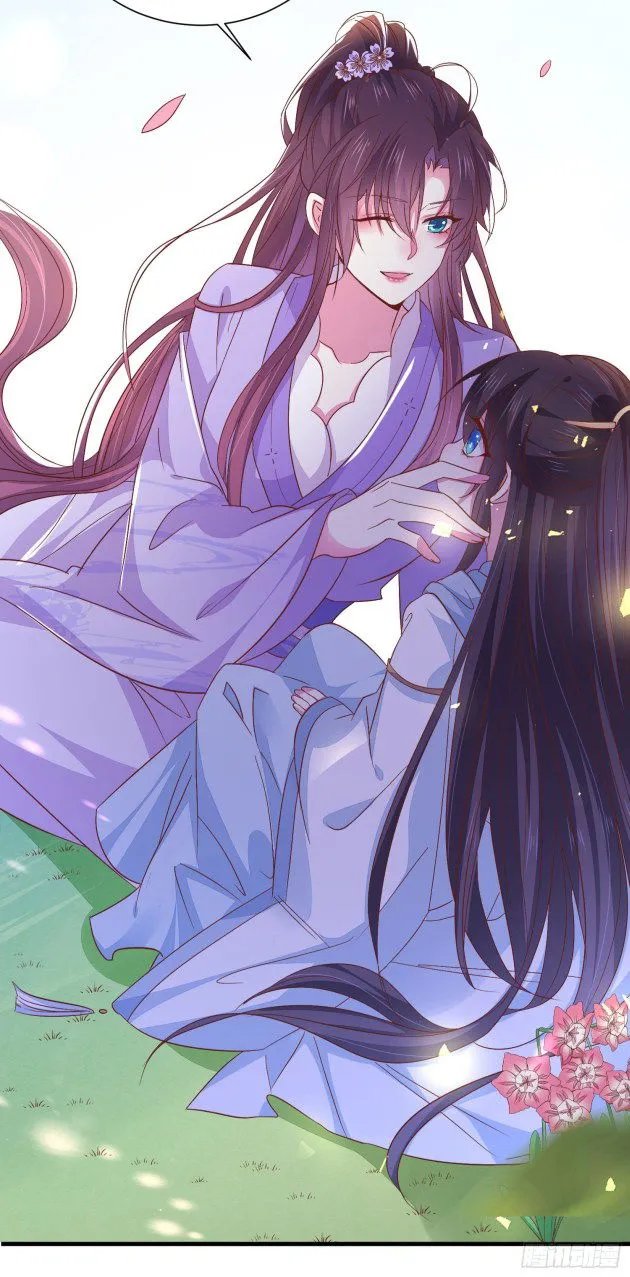 Pupillary Master Chapter 159 Online - página 6