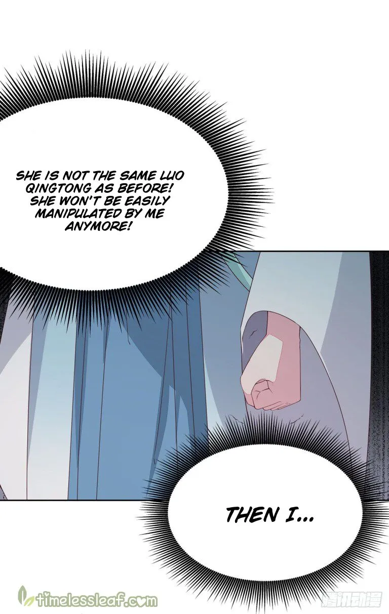 Pupillary Master Chapter 16 Online - página 1
