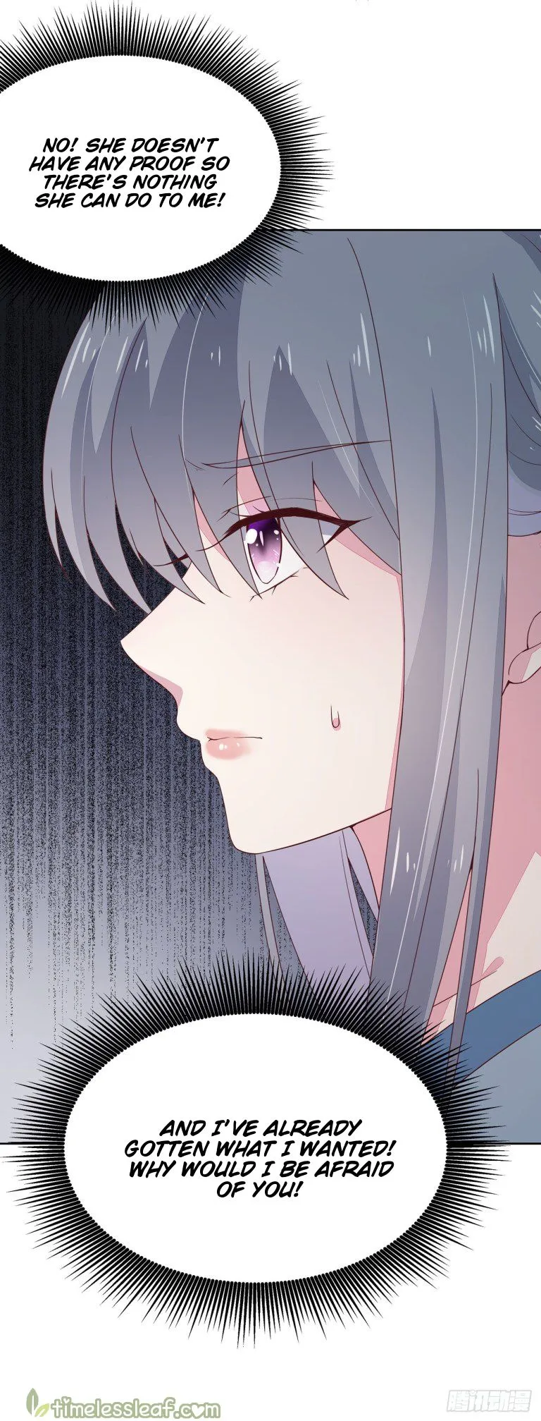 Pupillary Master Chapter 16 Online - página 2