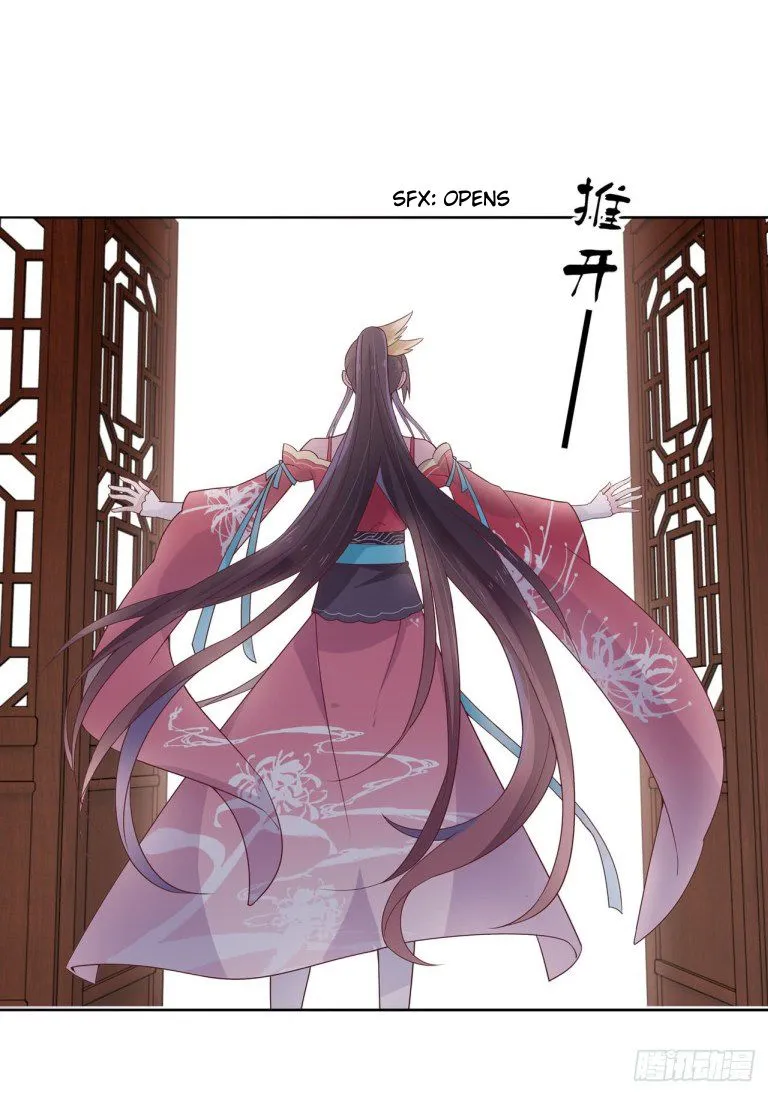 Pupillary Master Chapter 16 Online - página 37