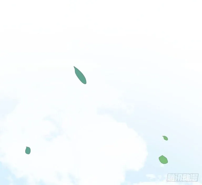 Pupillary Master Chapter 16.2 Online - página 2