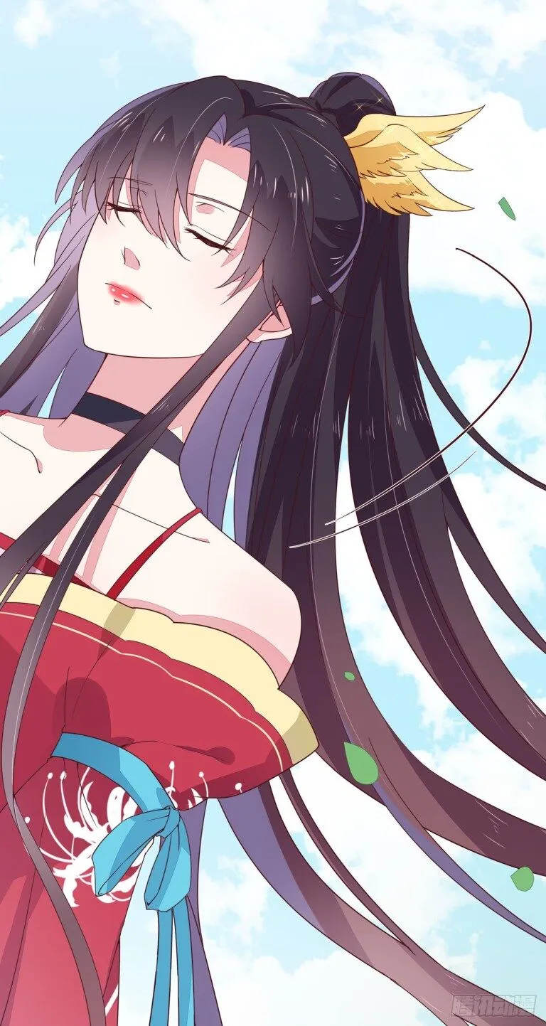 Pupillary Master Chapter 16.2 Online - página 3