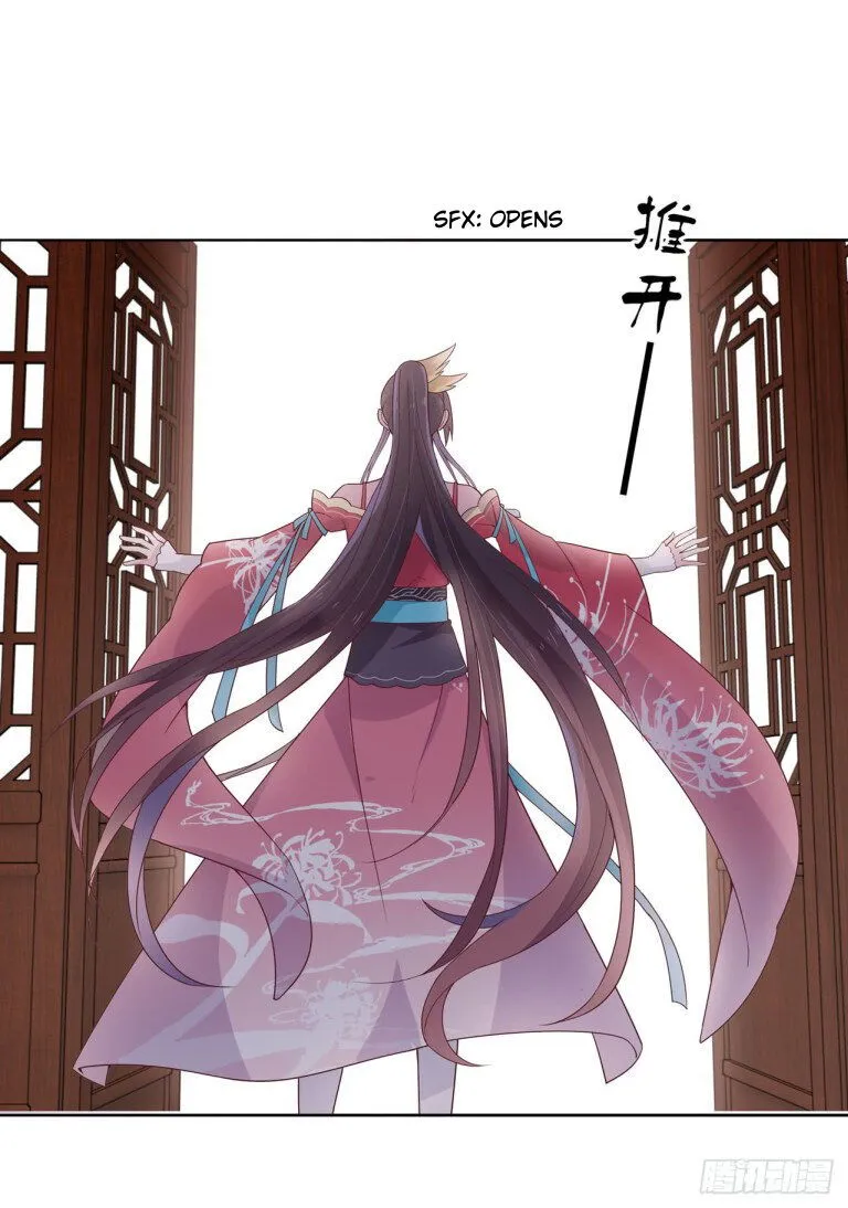Pupillary Master Chapter 16.3 Online - página 6