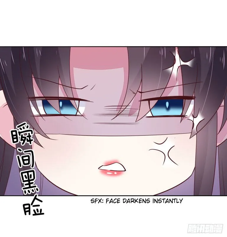 Pupillary Master Chapter 16.3 Online - página 7
