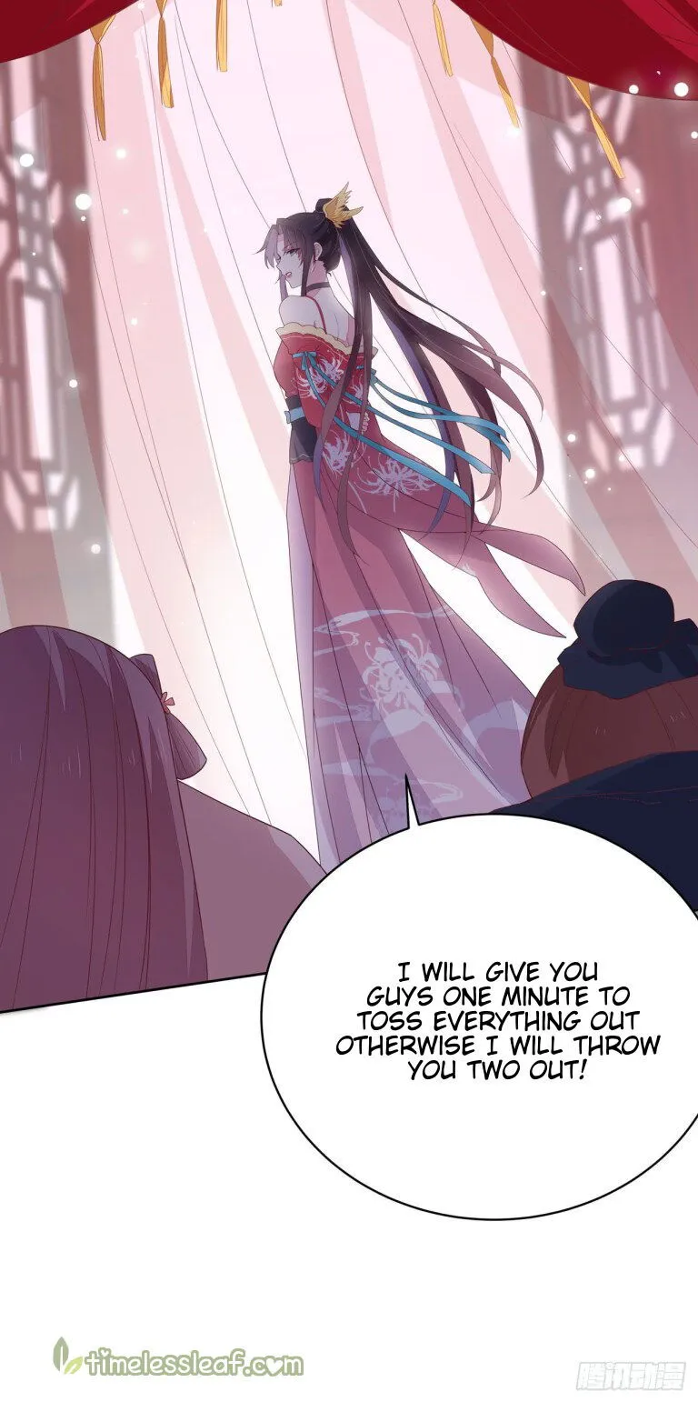 Pupillary Master Chapter 16.3 Online - página 15