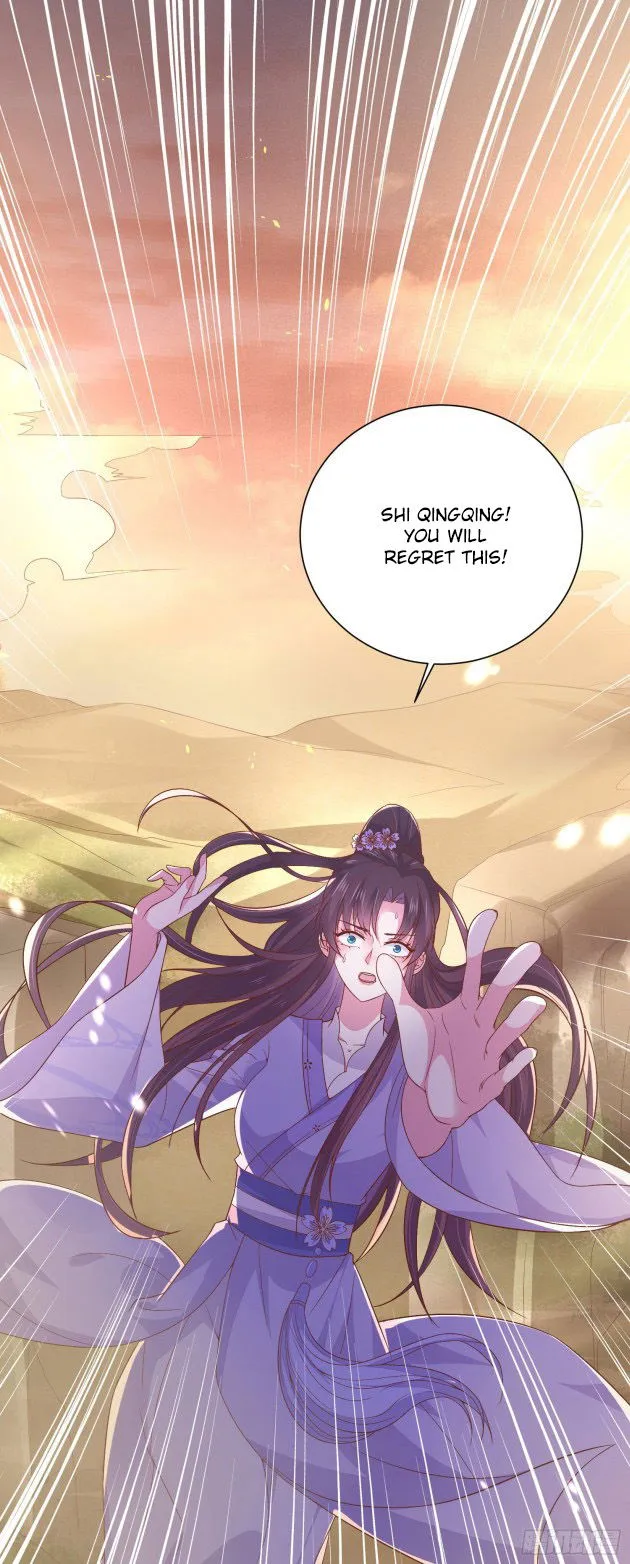 Pupillary Master Chapter 160.5 Online - página 1