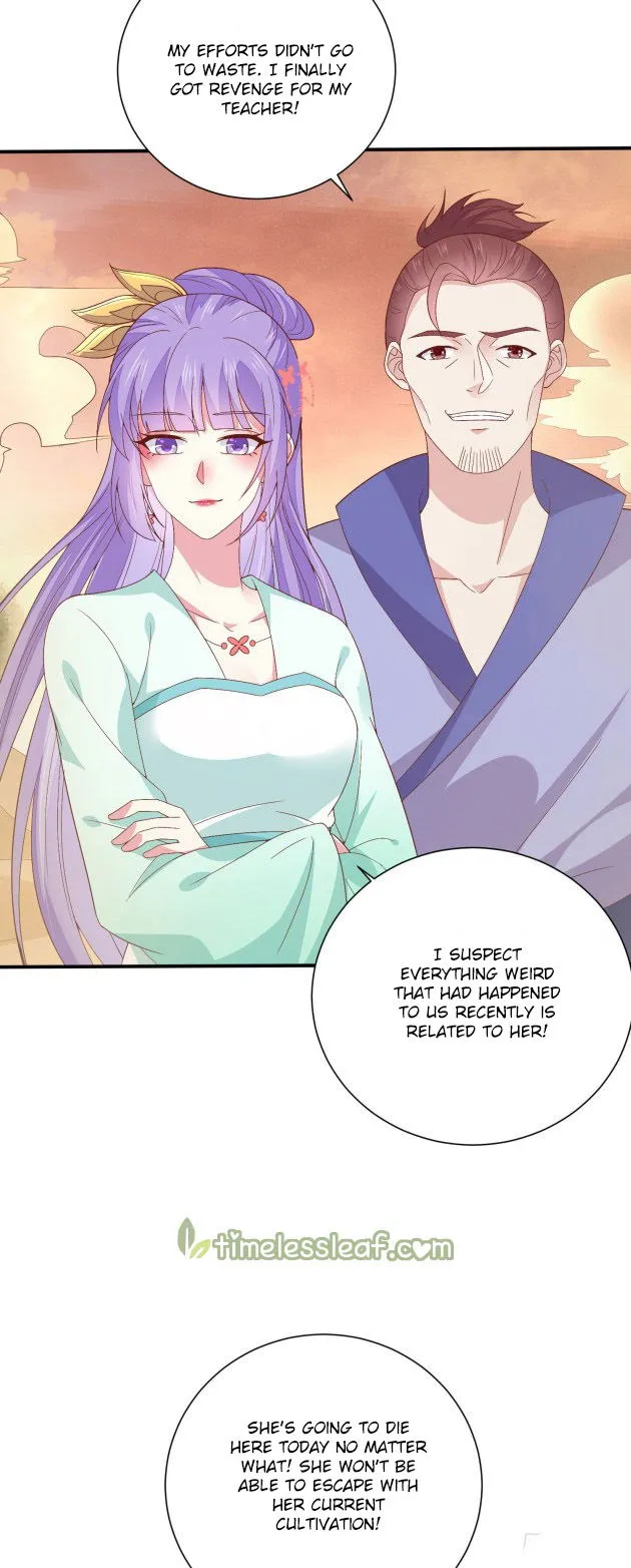 Pupillary Master Chapter 160.5 Online - página 3
