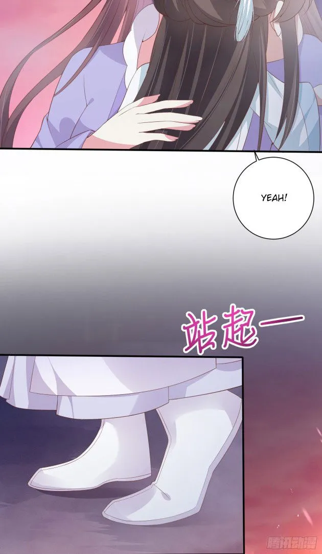 Pupillary Master Chapter 160.5 Online - página 8