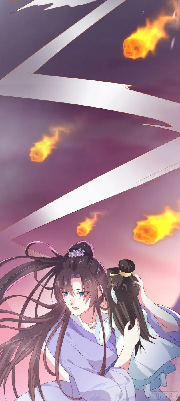 Pupillary Master Chapter 160.5 Online - página 11