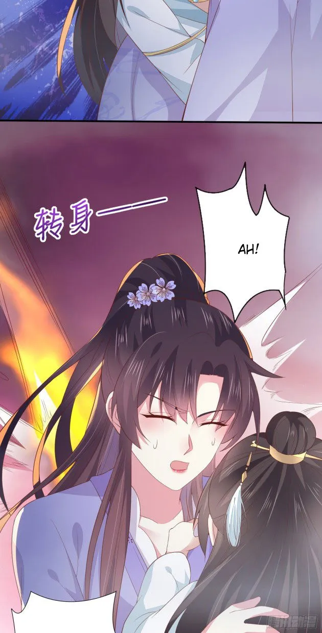 Pupillary Master Chapter 160.5 Online - página 13