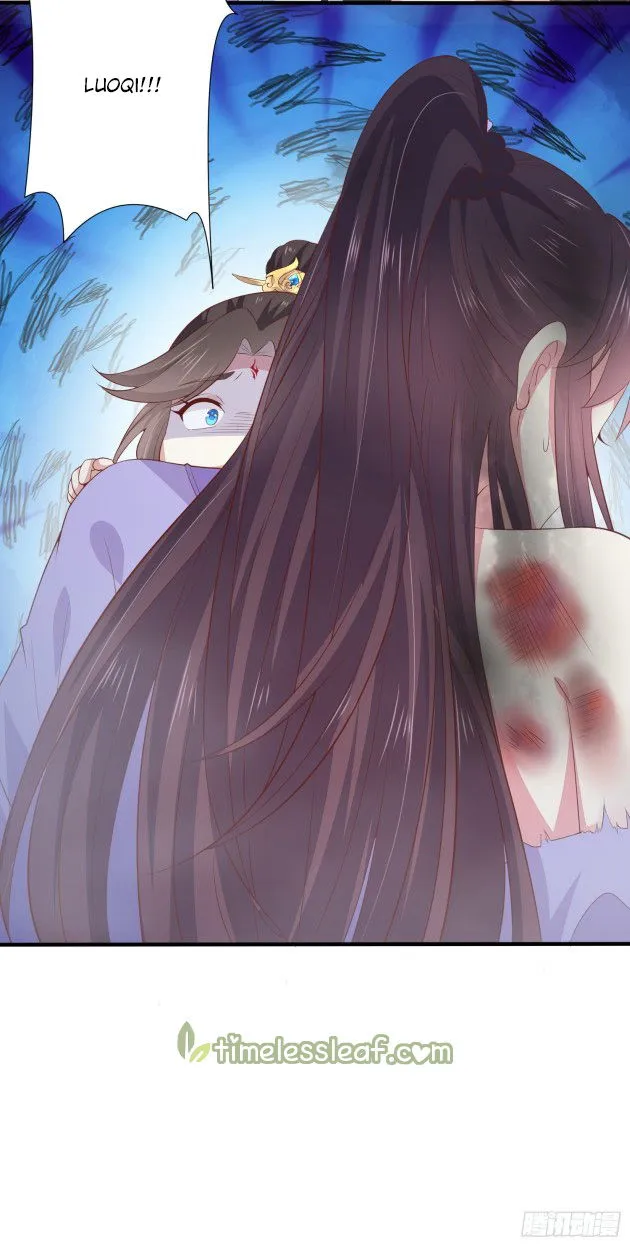 Pupillary Master Chapter 160.5 Online - página 14