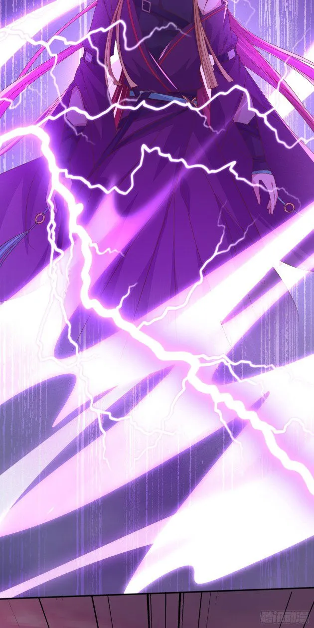 Pupillary Master Chapter 161 Online - página 2