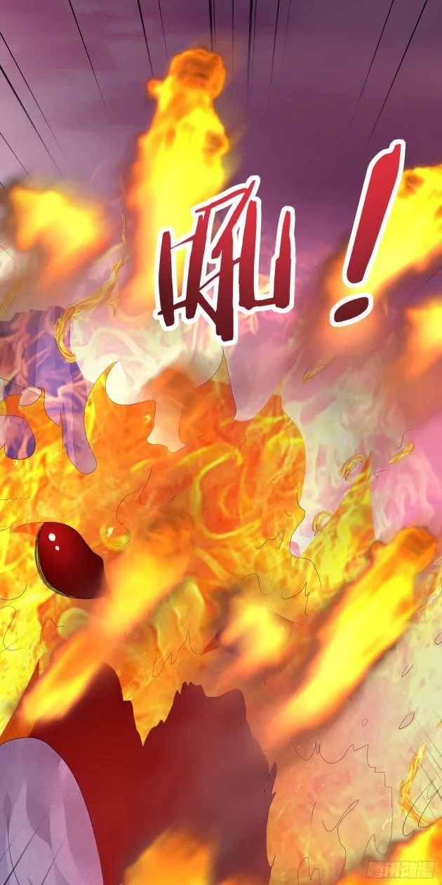 Pupillary Master Chapter 161 Online - página 3