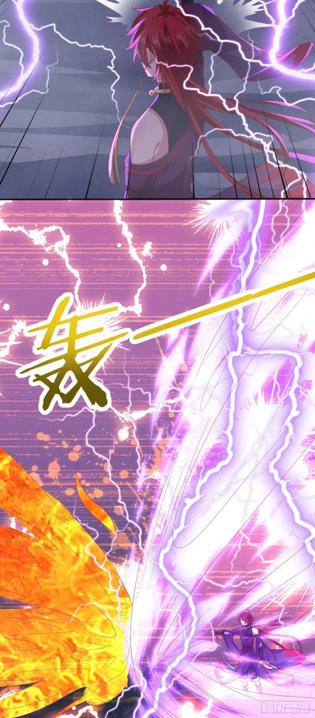 Pupillary Master Chapter 161 Online - página 11