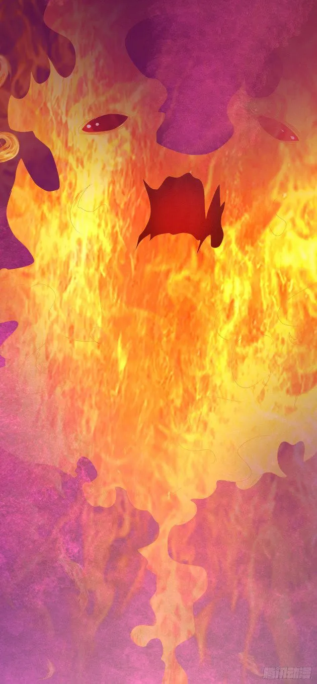 Pupillary Master Chapter 161 Online - página 14