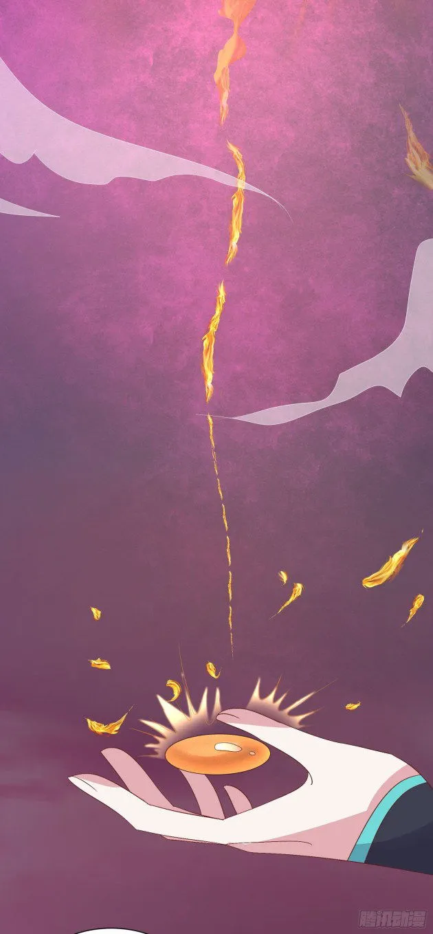 Pupillary Master Chapter 161 Online - página 15
