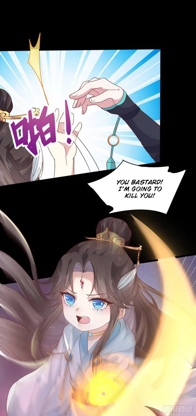 Pupillary Master Chapter 162 Online - página 1