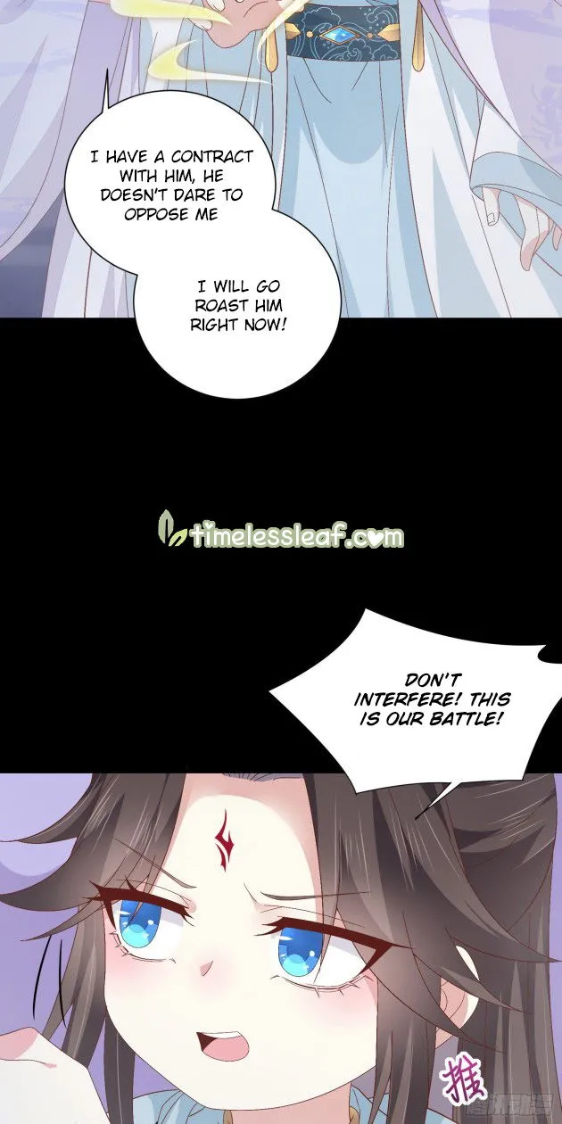 Pupillary Master Chapter 162 Online - página 8