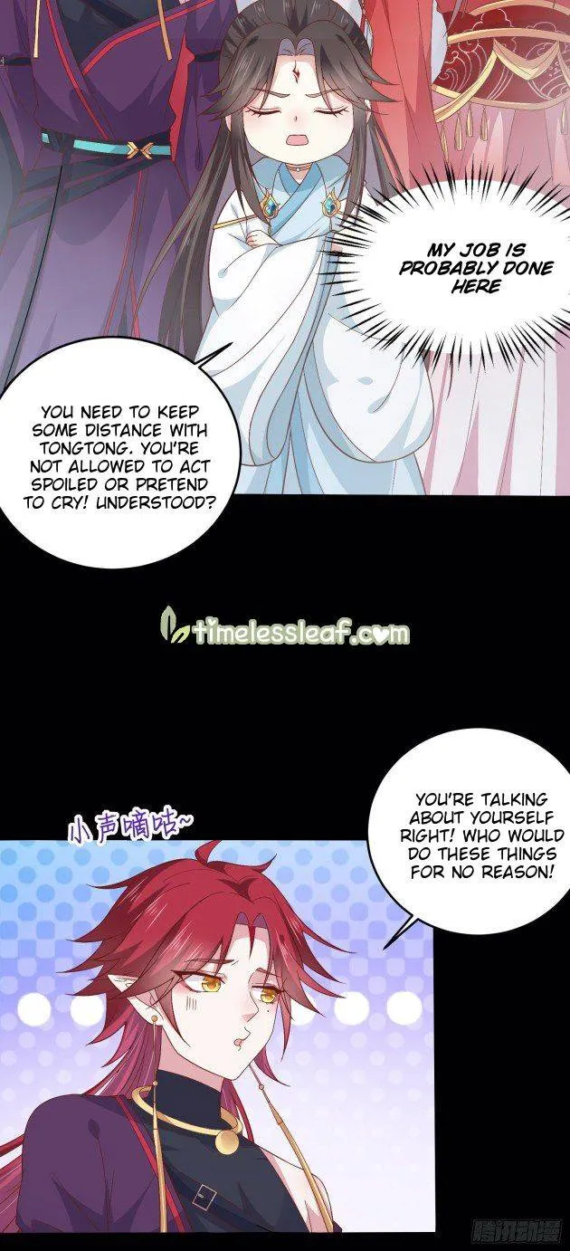 Pupillary Master Chapter 163.1 Online - página 2
