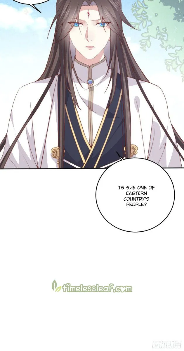 Pupillary Master Chapter 164.5 Online - página 3