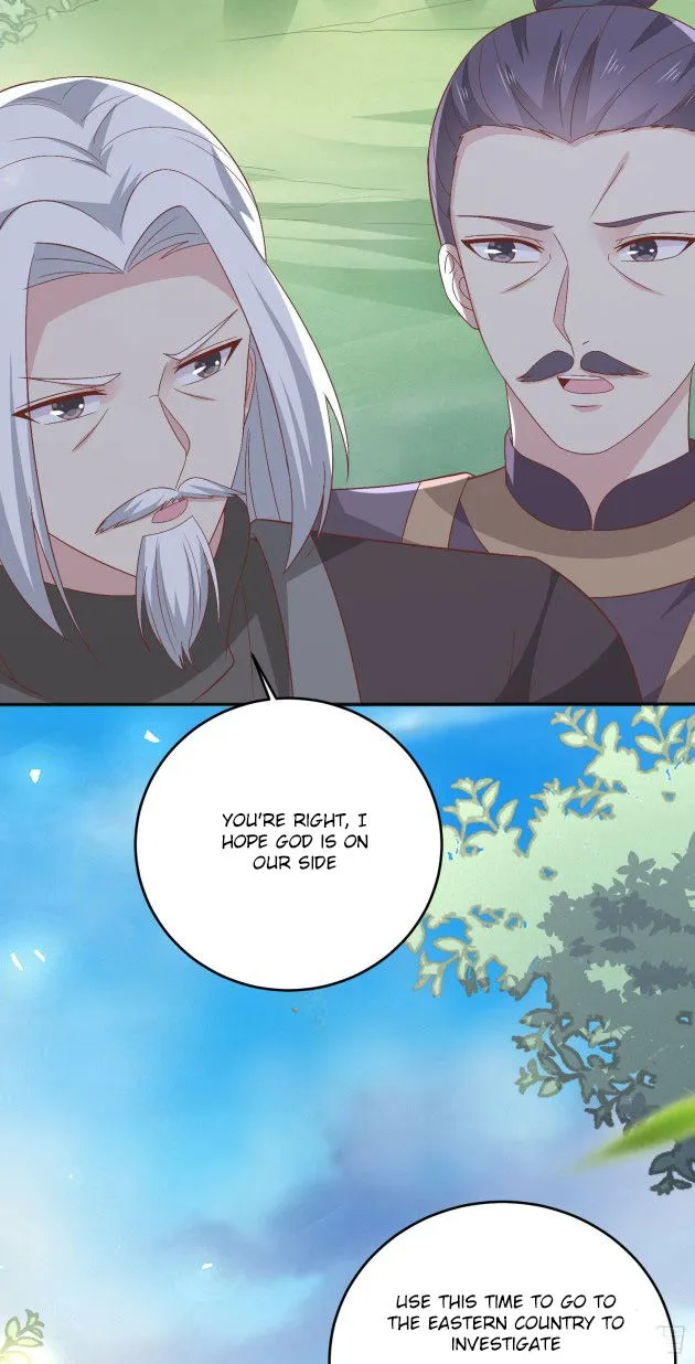 Pupillary Master Chapter 164.5 Online - página 7