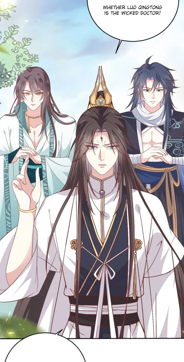 Pupillary Master Chapter 164.5 Online - página 8