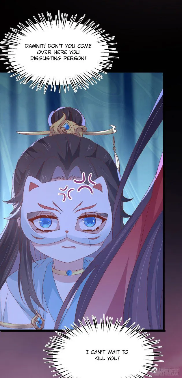 Pupillary Master Chapter 165.5 Online - página 7