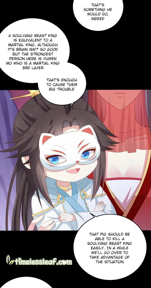 Pupillary Master Chapter 167 Online - página 4