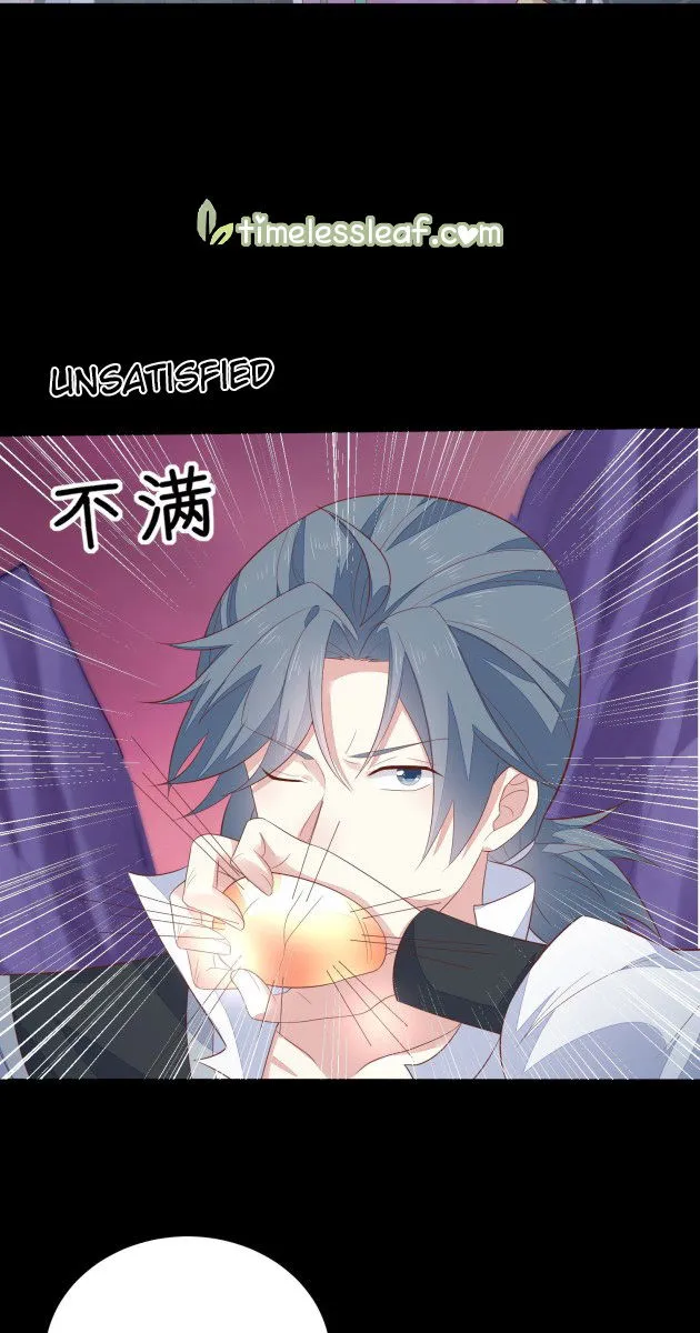 Pupillary Master Chapter 167 Online - página 13