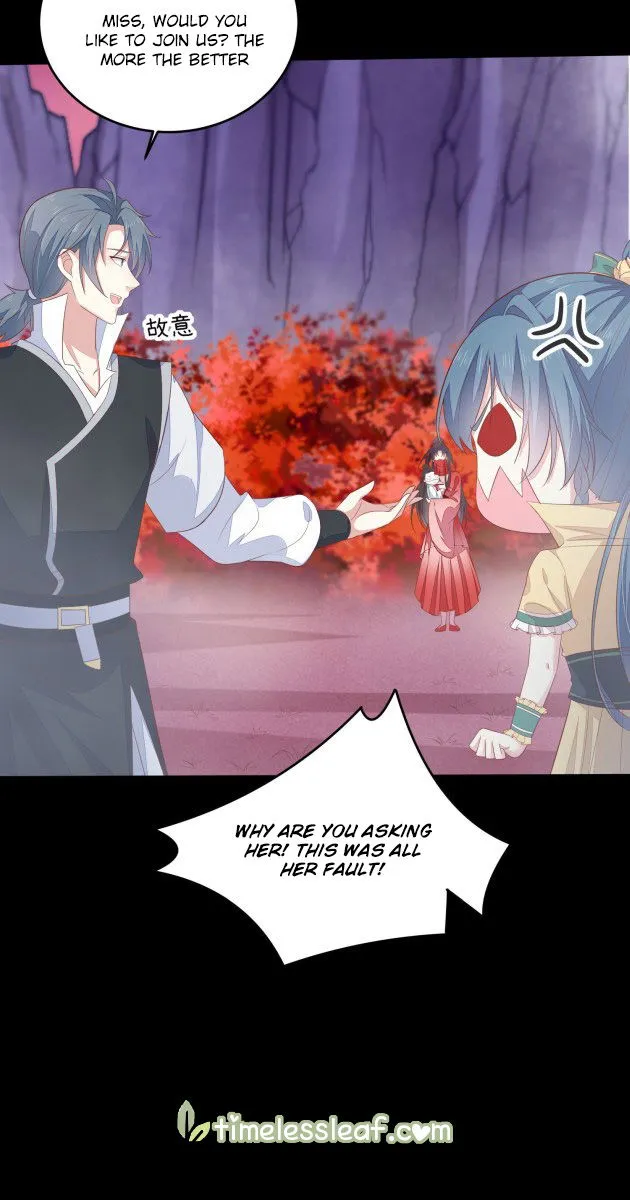 Pupillary Master Chapter 167 Online - página 14