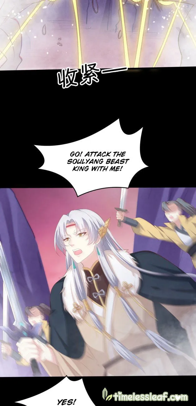 Pupillary Master Chapter 168.5 Online - página 4
