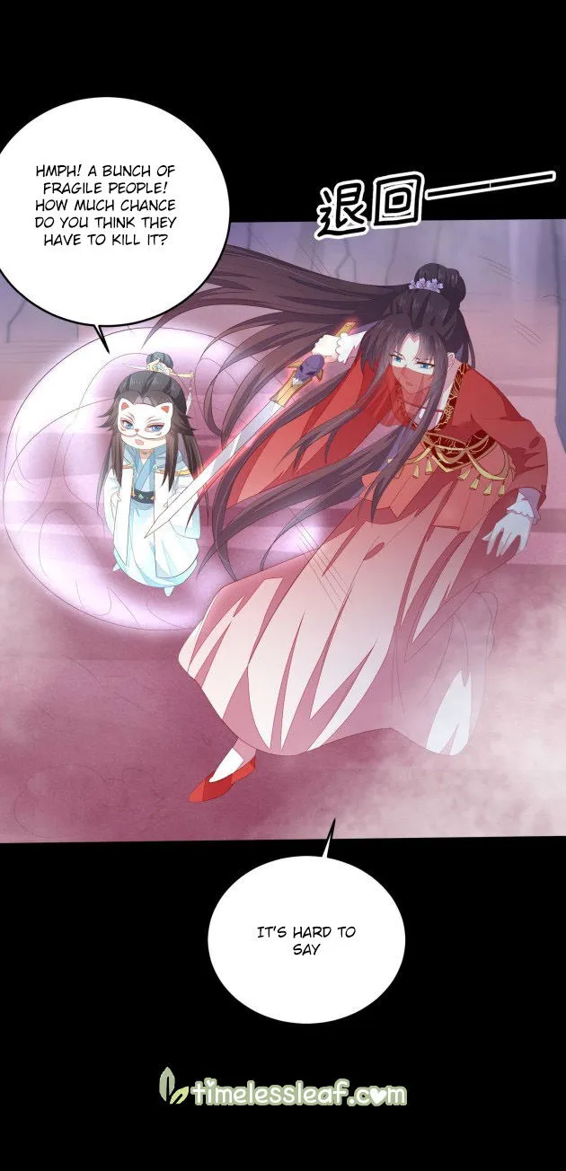 Pupillary Master Chapter 168.5 Online - página 6