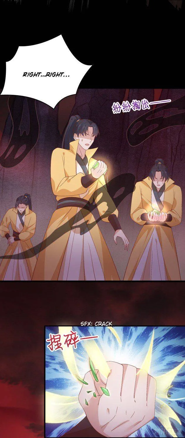 Pupillary Master Chapter 169.1 Online - página 5