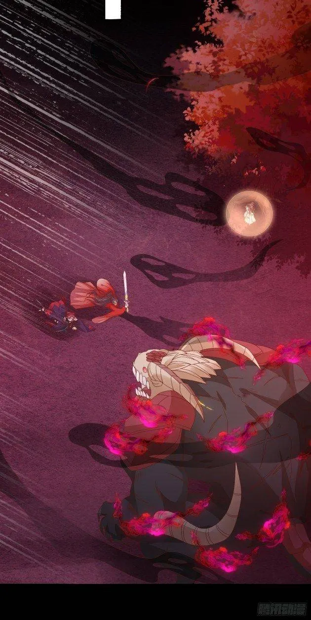 Pupillary Master Chapter 169.1 Online - página 11