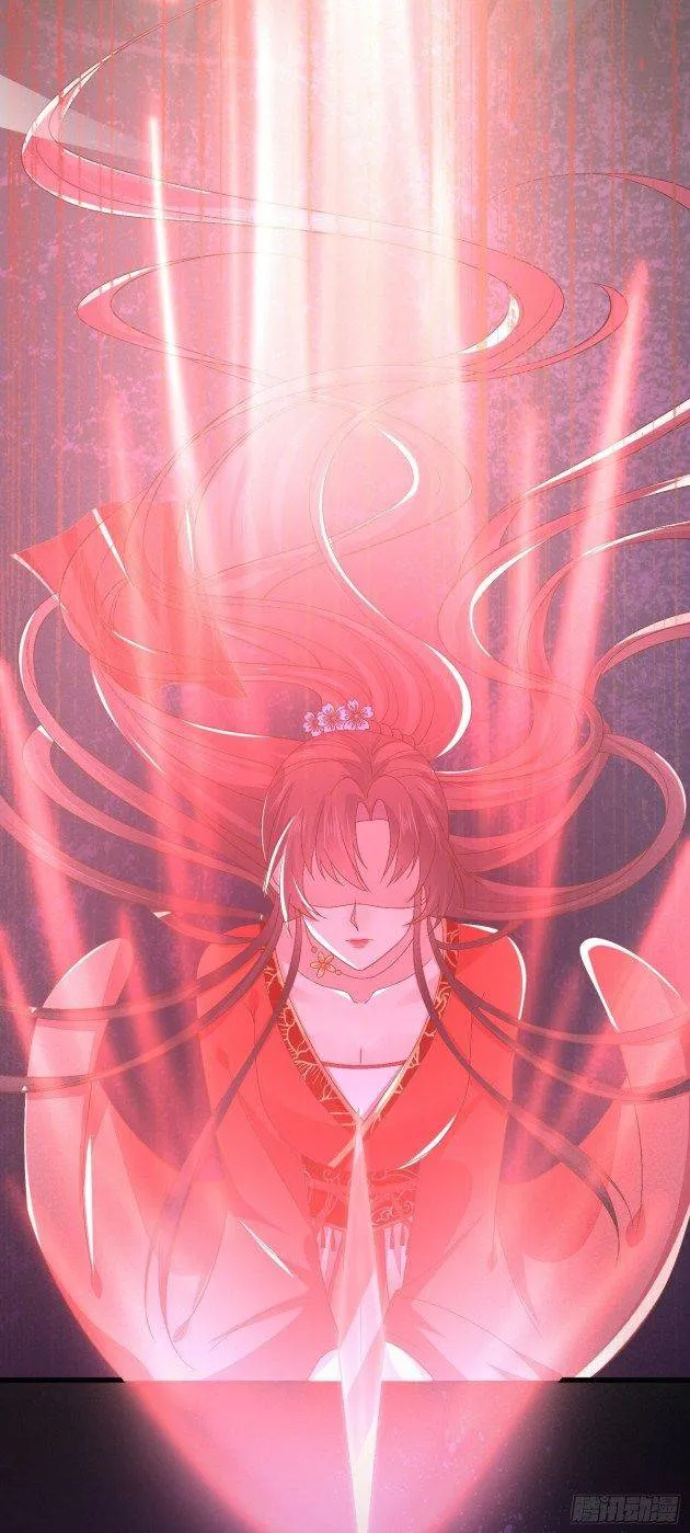 Pupillary Master Chapter 169.2 Online - página 3