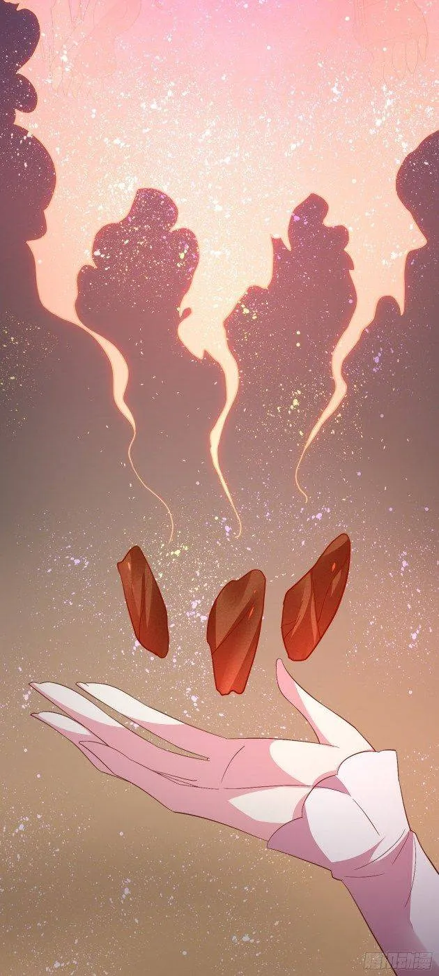 Pupillary Master Chapter 169.2 Online - página 5