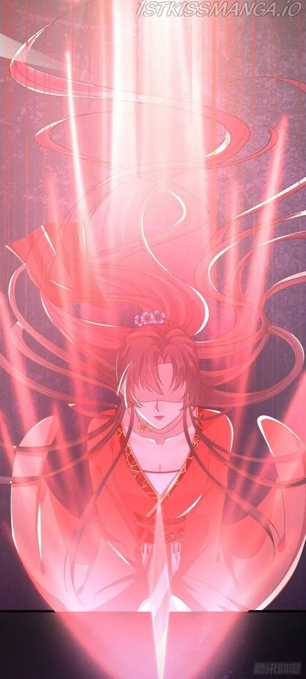 Pupillary Master Chapter 169.5 Online - página 3