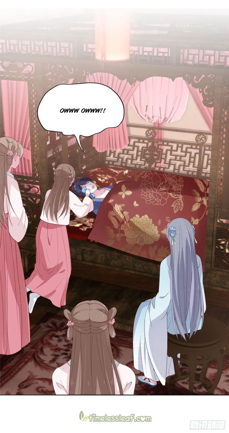 Pupillary Master Chapter 17 Online - página 2