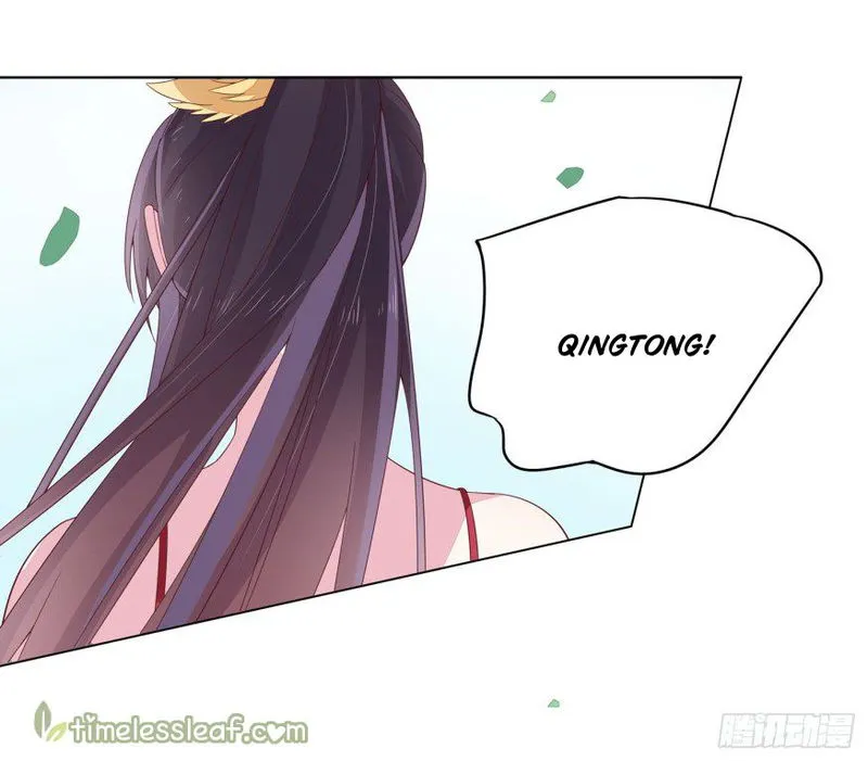 Pupillary Master Chapter 17 Online - página 16