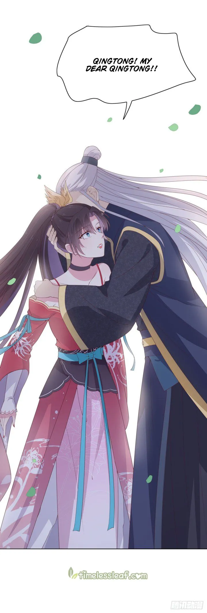 Pupillary Master Chapter 17 Online - página 17