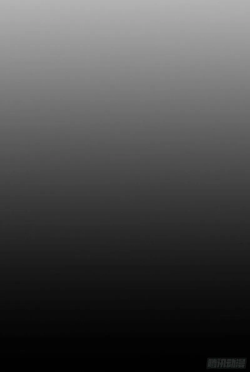 Pupillary Master Chapter 17 Online - página 24