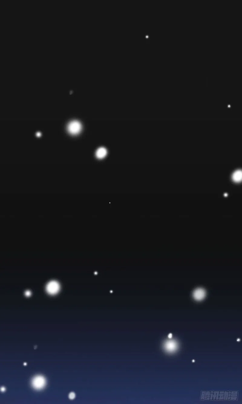 Pupillary Master Chapter 17 Online - página 25