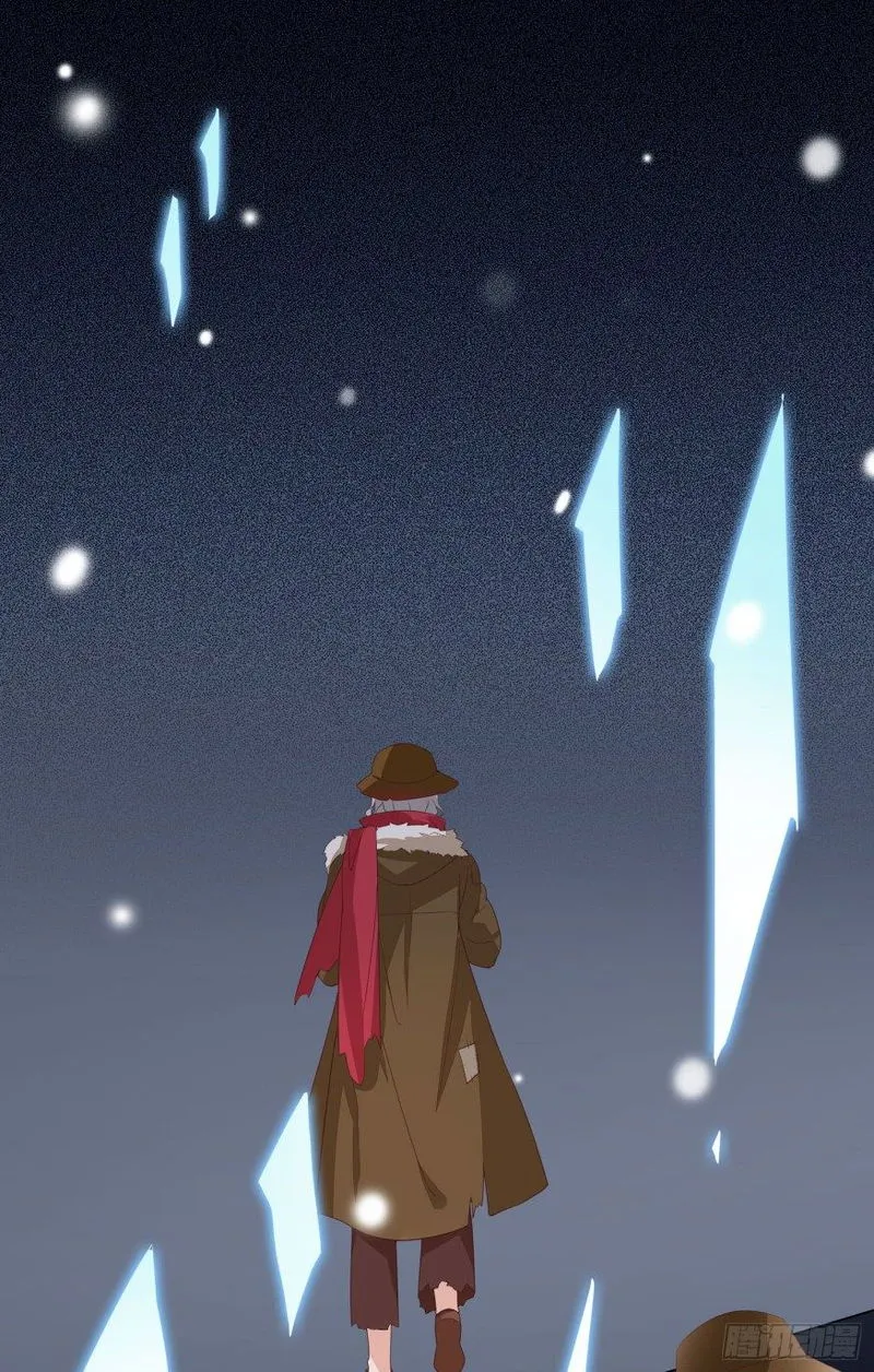 Pupillary Master Chapter 17 Online - página 36